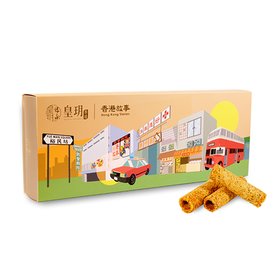 香港故事系列 — 伯爵茶蛋卷精裝禮盒 | Hong Kong Story Series - Earl Grey Eggrolls Delight Gift Set
