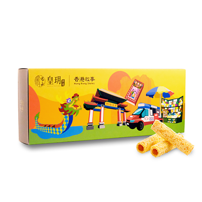 香港故事系列 — 原味蛋卷精裝禮盒 | Hong Kong Story Series - Original Eggrolls Delight Gift Set